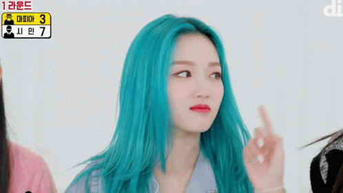 Go Won gif