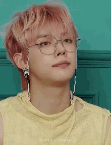 Yeonjun gif