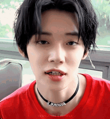 Yeonjun gif