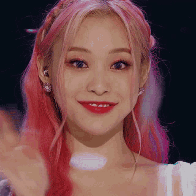 Gahyeon gif
