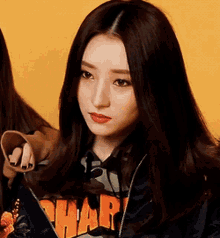 SuA gif