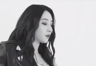 SuA gif