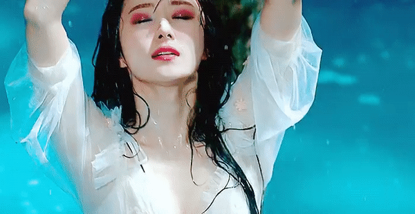 SuA gif