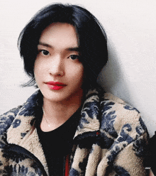 Wonbin gif