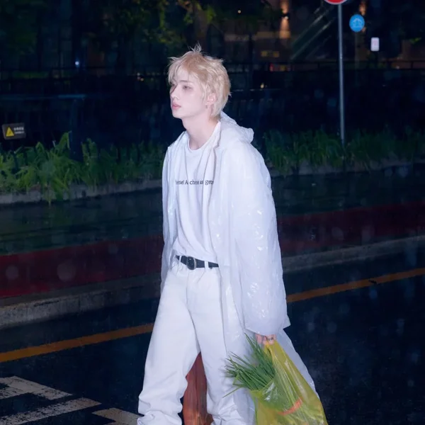 Jiung