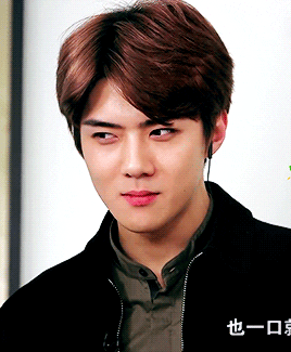 Sehun gif