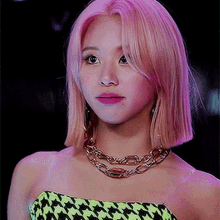 Chaeyoung gif