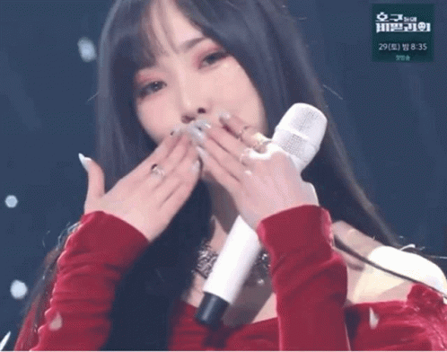 Yuju gif