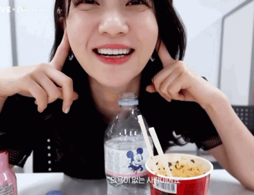 Binnie gif