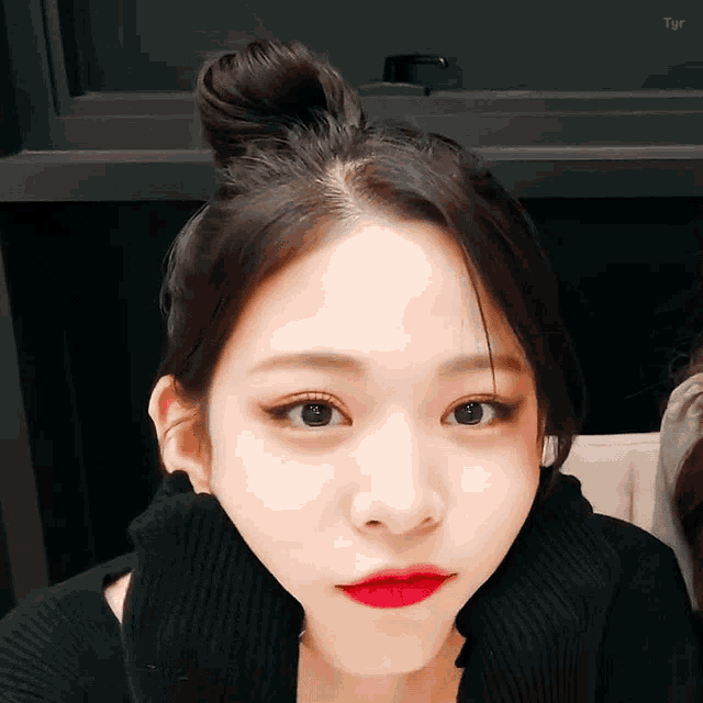 Chaeyoung gif