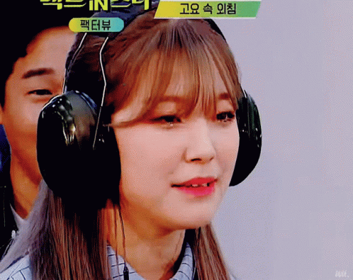 Jiheon gif