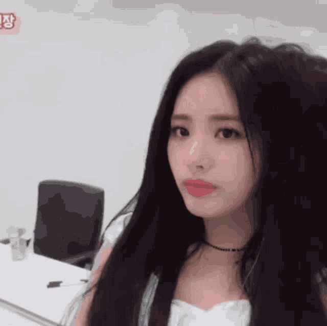 Jiwon gif
