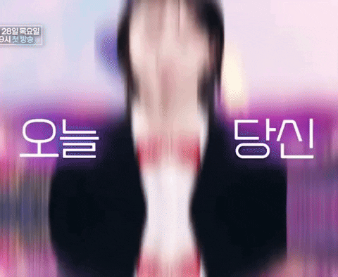 Haewon gif