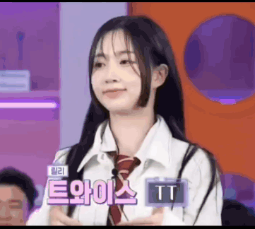 Haewon gif
