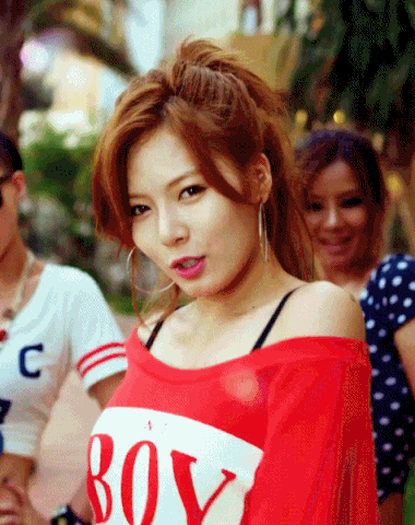 HyunA gif