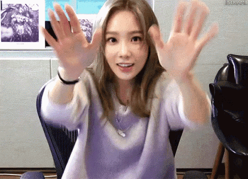 Taeyeon gif