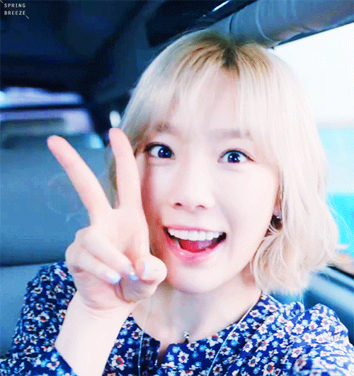 Taeyeon gif