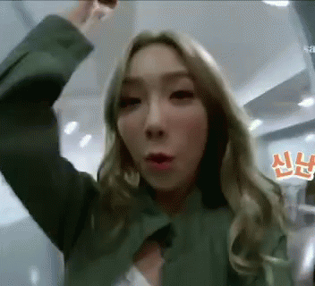 Taeyeon gif