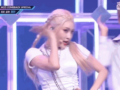 Chungha gif