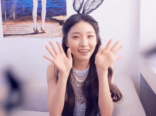 Chungha gif
