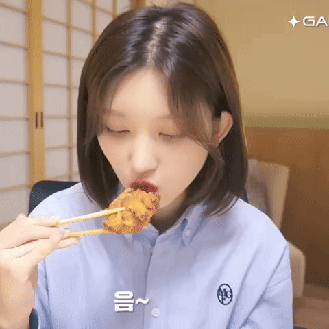 Gaeul gif