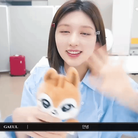Gaeul gif