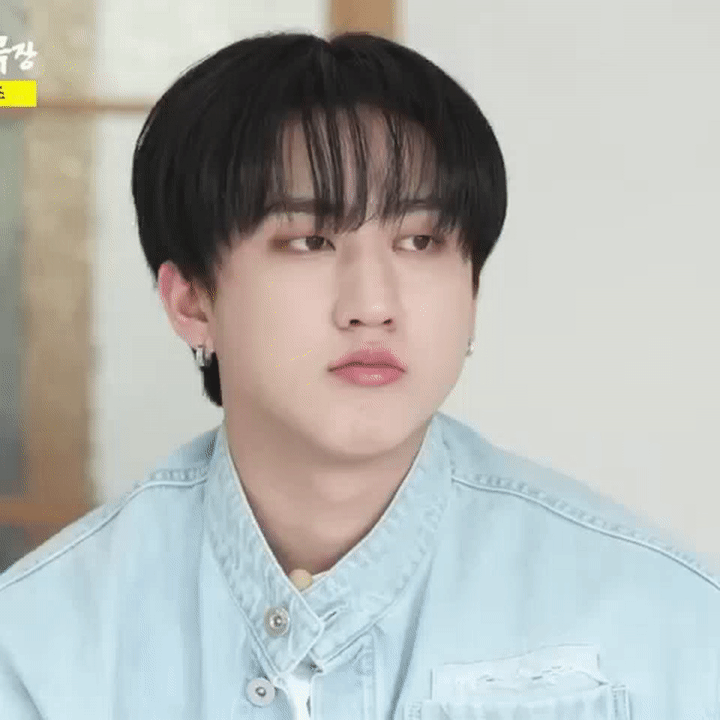 Changbin gif