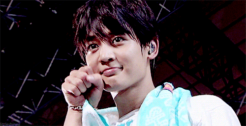 Minho gif