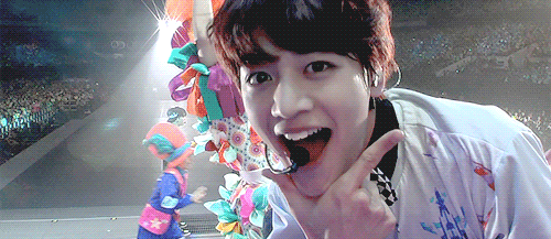 Minho gif