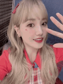 Haeyoon gif