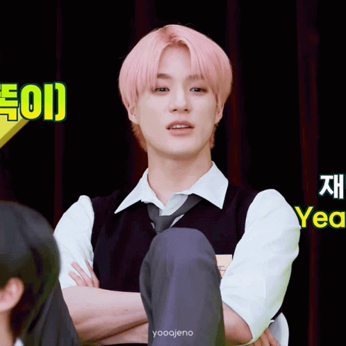 Jeno gif
