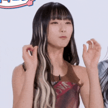 Hyeonju gif