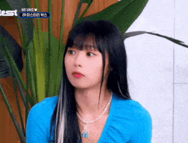 Hyeonju gif