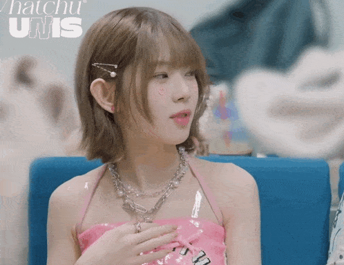Kotoko gif
