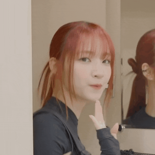 Yunha gif