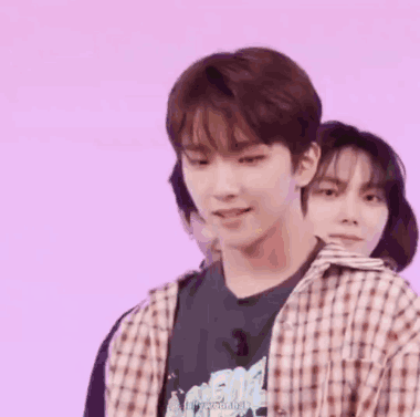 Woonhak gif