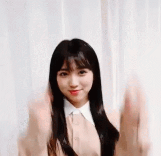 Nako gif
