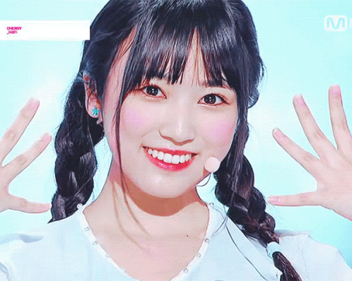 Nako gif