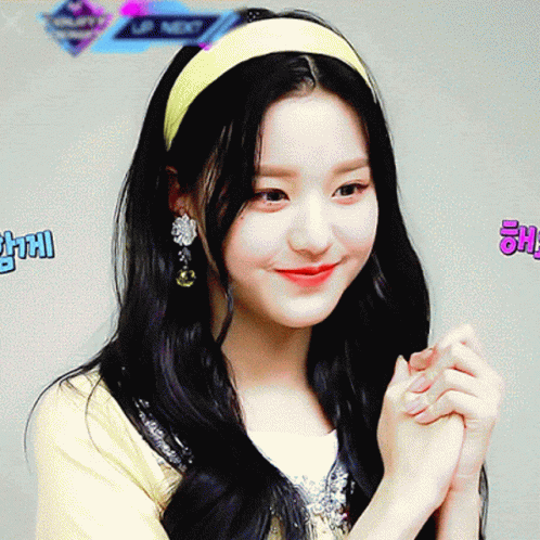 Wonyoung gif
