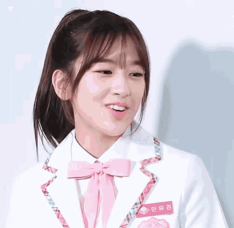 Yujin gif