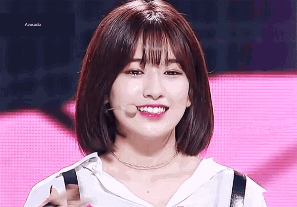 Yujin gif