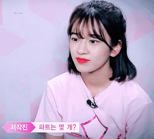 Yujin gif
