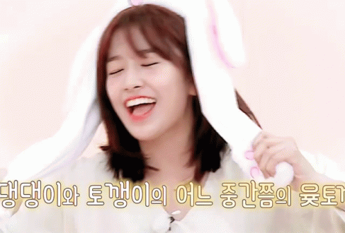 Yujin gif