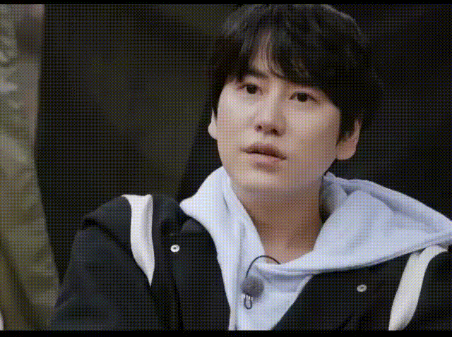 Kyuhyun gif