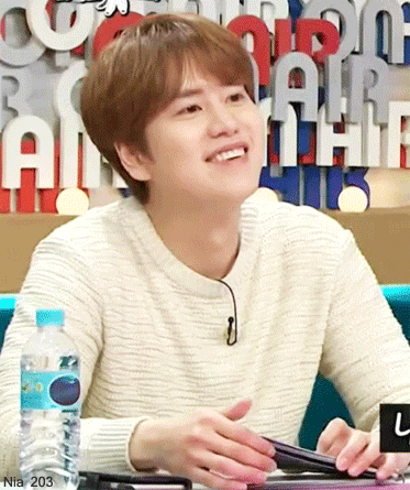 Kyuhyun gif