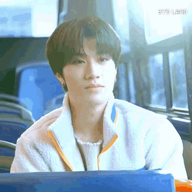 Bang Yedam gif
