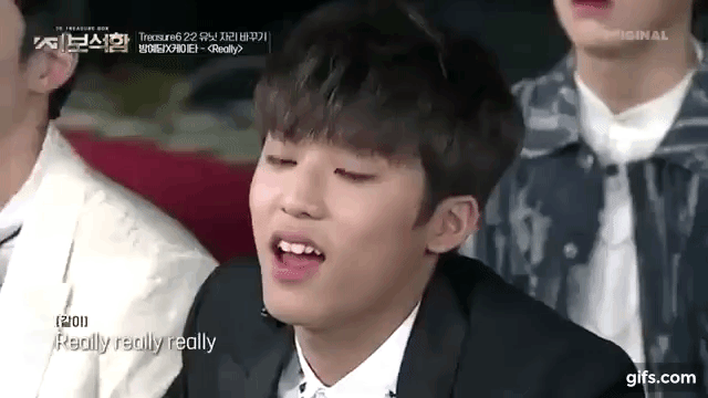 Park Jeongwoo gif
