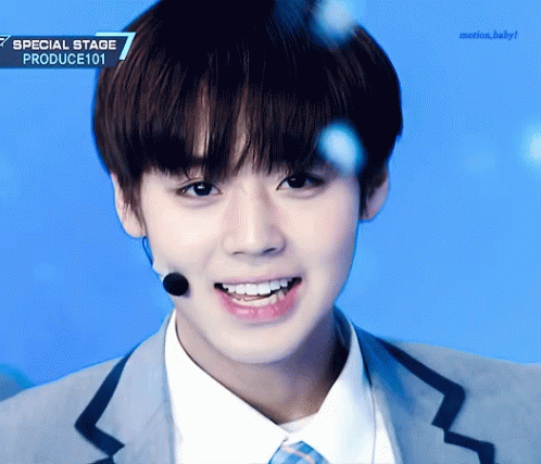 Park Jihoon gif