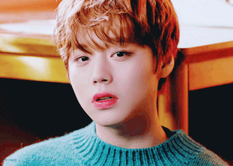 Park Jihoon gif
