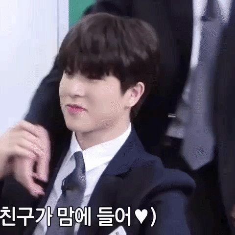 Yoon Jaehyuk gif
